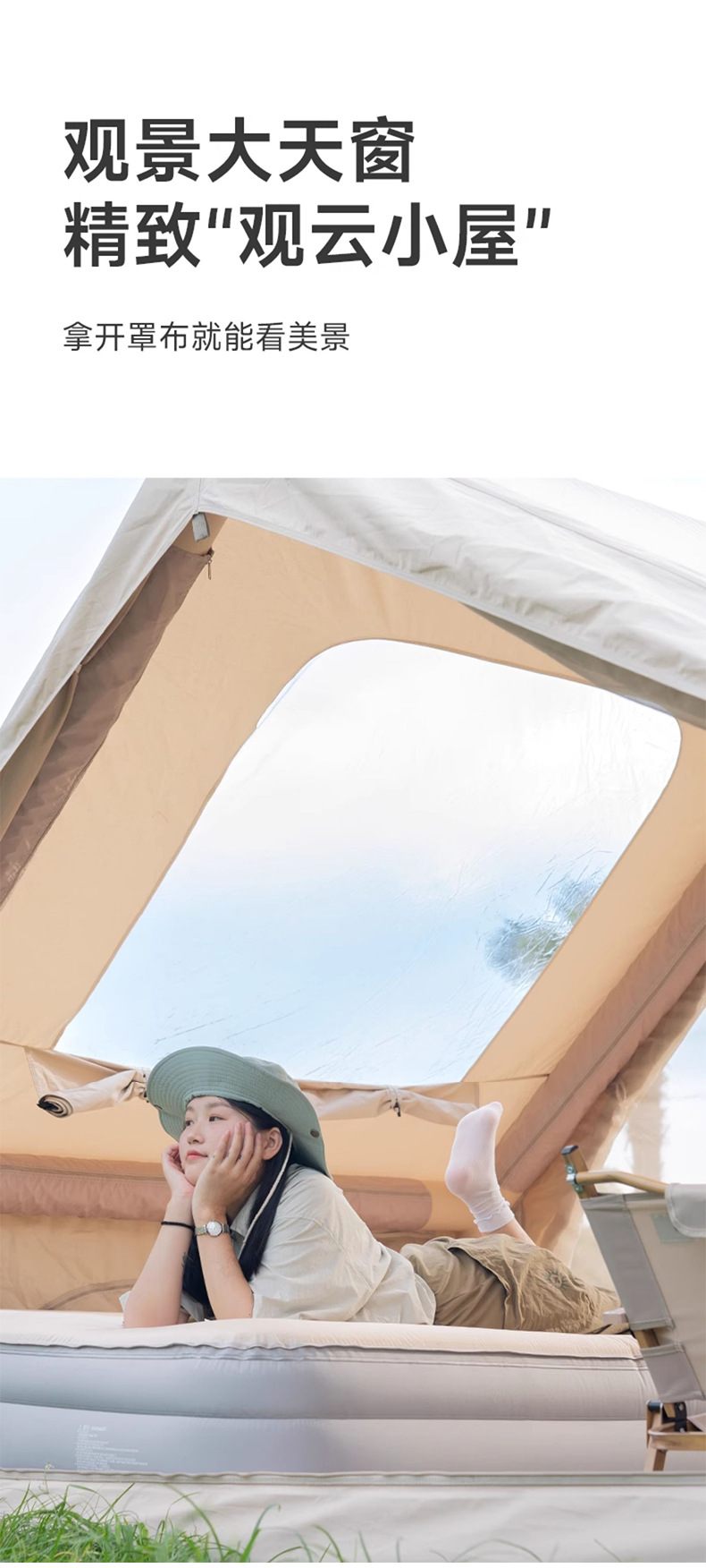 A 6.5-square-meter quick-opening inflatable tent, a foldable portable outdoor camping tent, providing shade, sun protection and rain protection pic 14