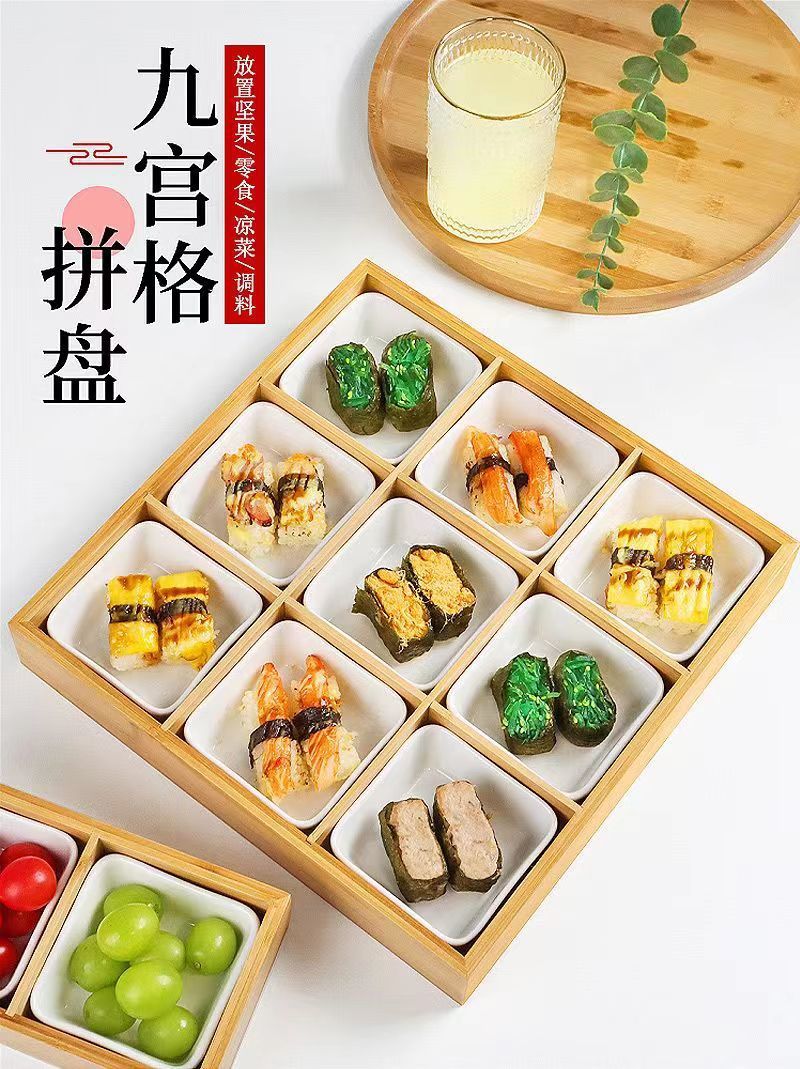 九宫格火锅拼盘菜盘烤肉店食材分隔围炉煮茶配菜餐具分格蔬菜托盘详情2
