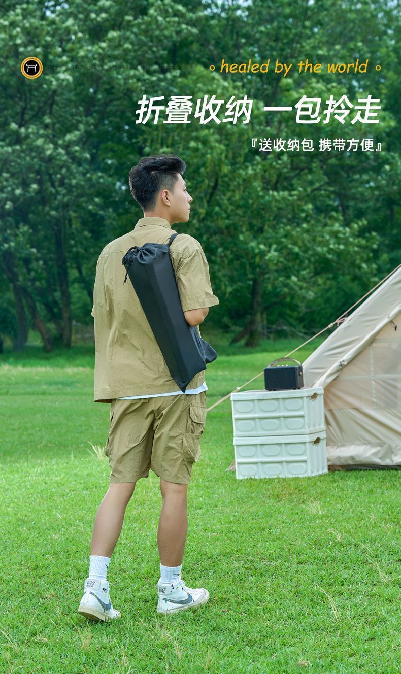 户外折叠桌便捷式露营桌子野餐桌椅套装自驾游露营烧烤炉蛋卷桌子详情13