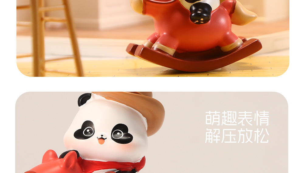 熊猫玩家乐园摆件礼物熊猫公仔桌面明盒卡通潮玩手办可爱模型动物详情9