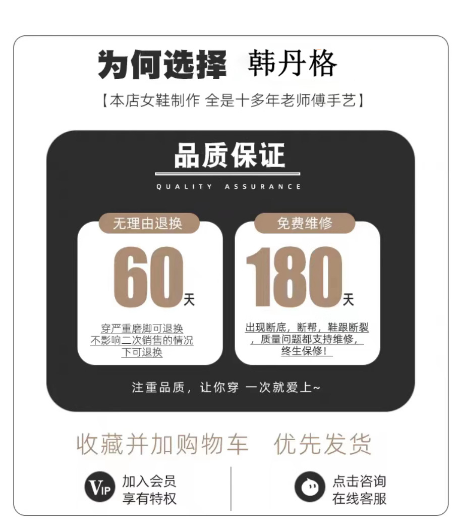 苏茵茵同款隐形增高7cm~懒人休闲厚底乐福单鞋女帆布鞋板鞋详情2