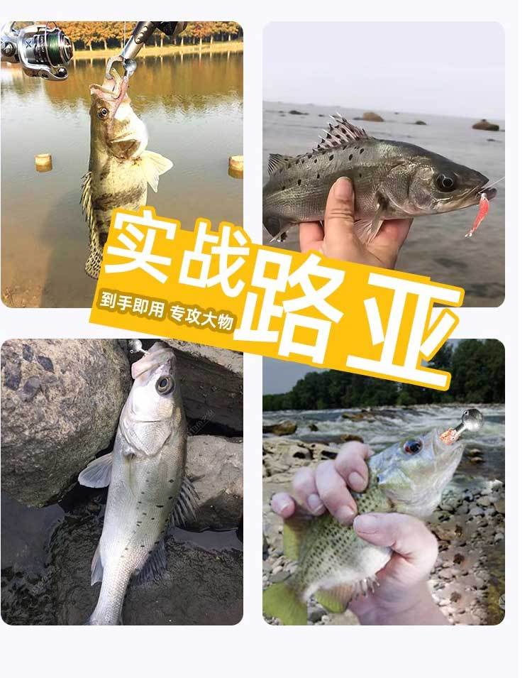 亿战狮防挂底加强铅头钩路亚根钓钩微物钓鲈鱼翘嘴鳜鱼跟钓千头钩详情19