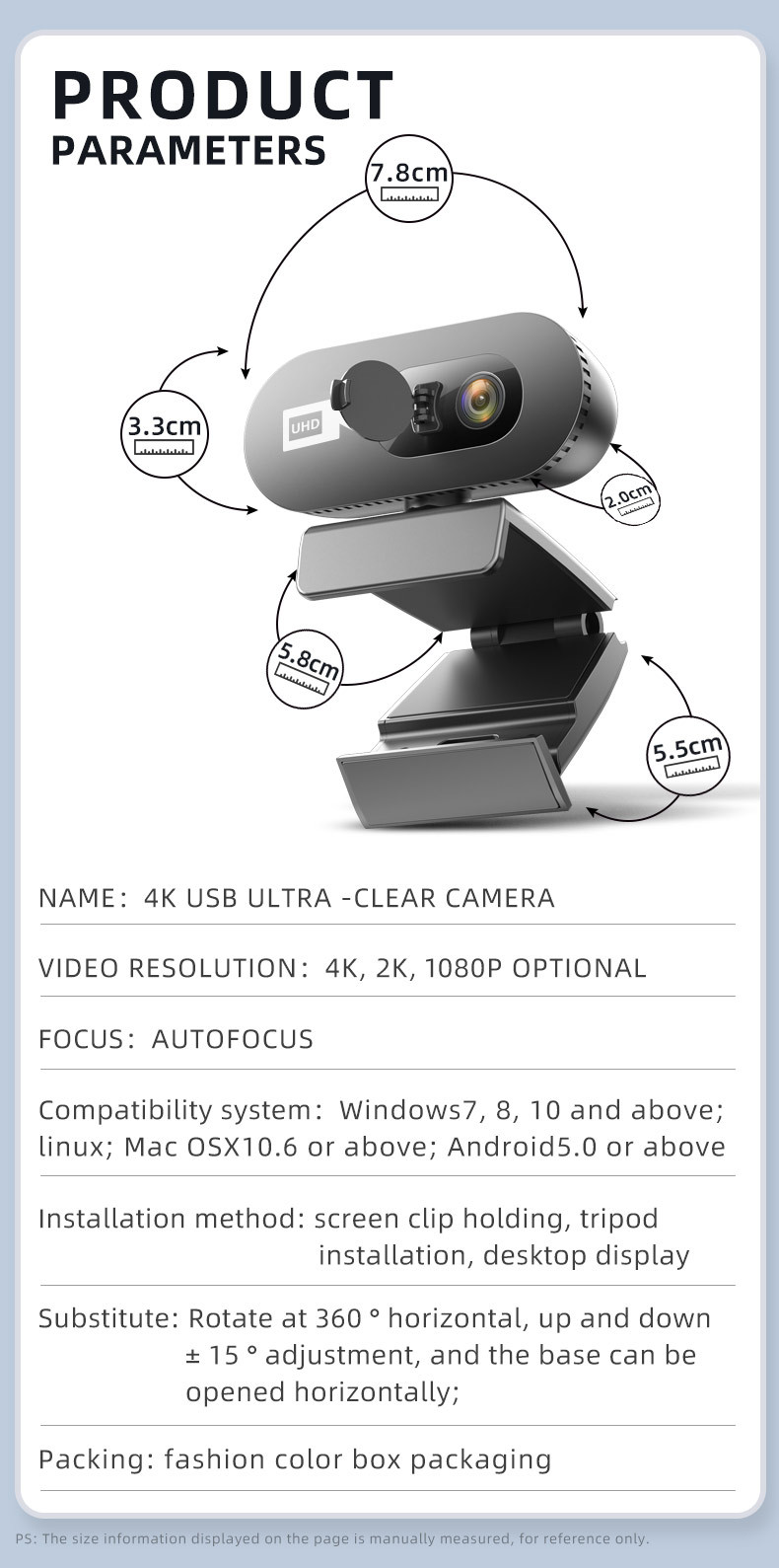 电脑摄像头1080P高清USB摄像头 内置麦克风 usb网络摄像头 webcam详情18