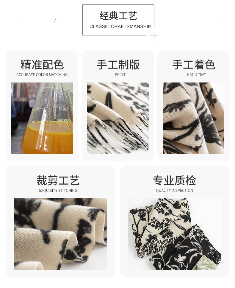 A trendy faux cashmere scarf for women with a sweet and creamy style, autumn and winter printed scarf and scarf, a popular shawl pic 13