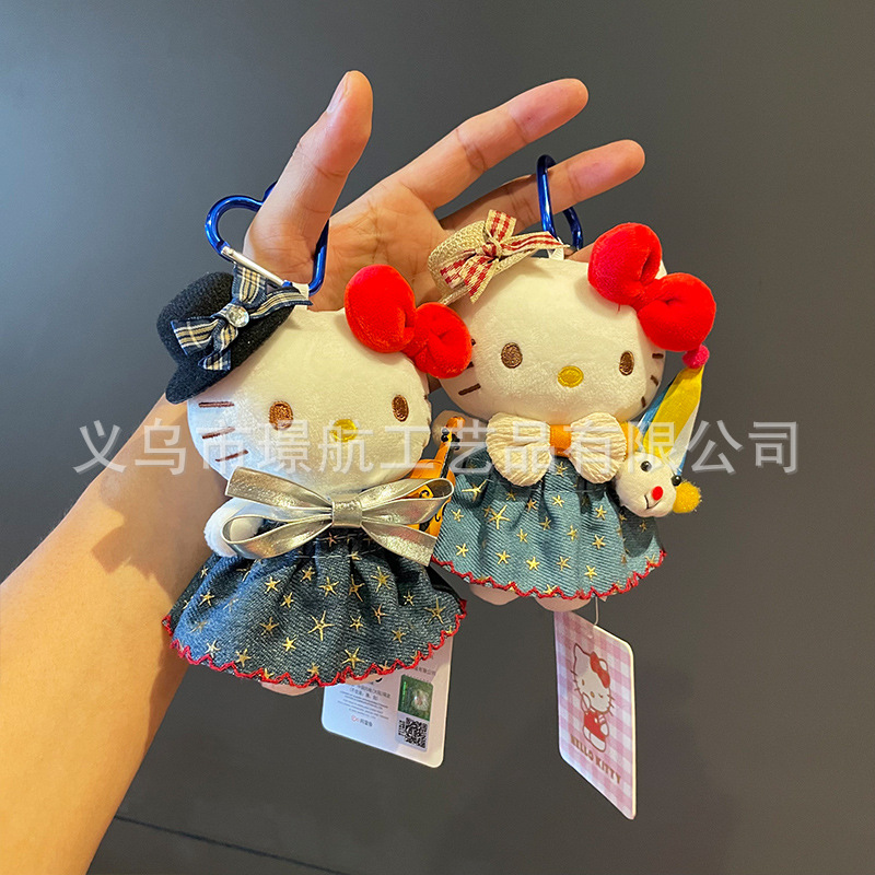 hellokitty small pendant plush toy, genuine Hello kitty cat doll, Hello Kitty keychain bag pendant pic 17