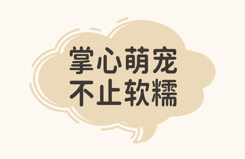 可爱趴趴大象狐狸企鹅公仔毛绒玩具玩偶儿童陪伴娃娃生日礼物桌陪详情10