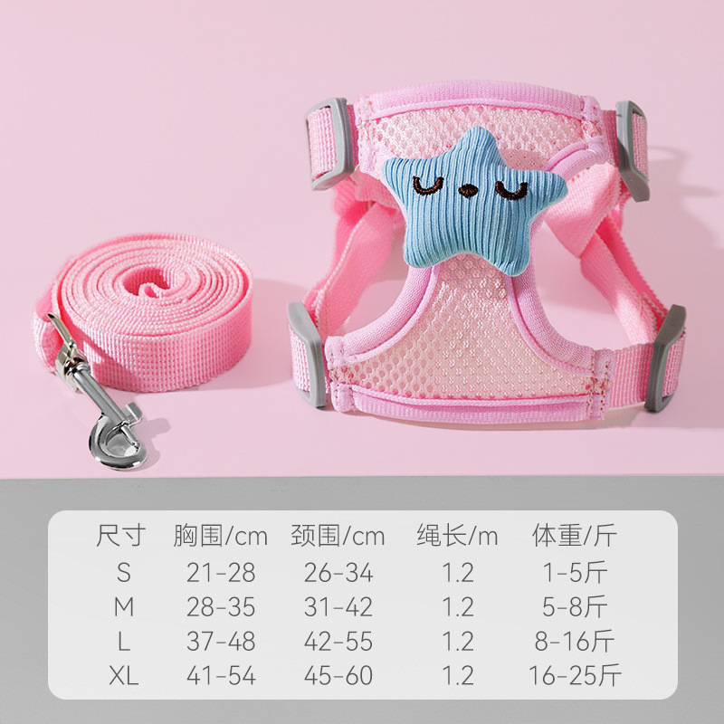 小狗狗牵引绳背心式遛狗绳子泰迪比熊小型犬胸背带外出狗链子宠物详情9