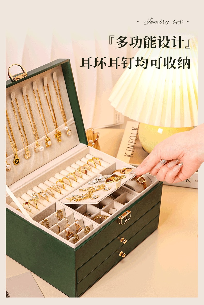 Multi-functional jewelry storage box, dust-proof portable large-capacity jewelry packaging box, ring box pic 9