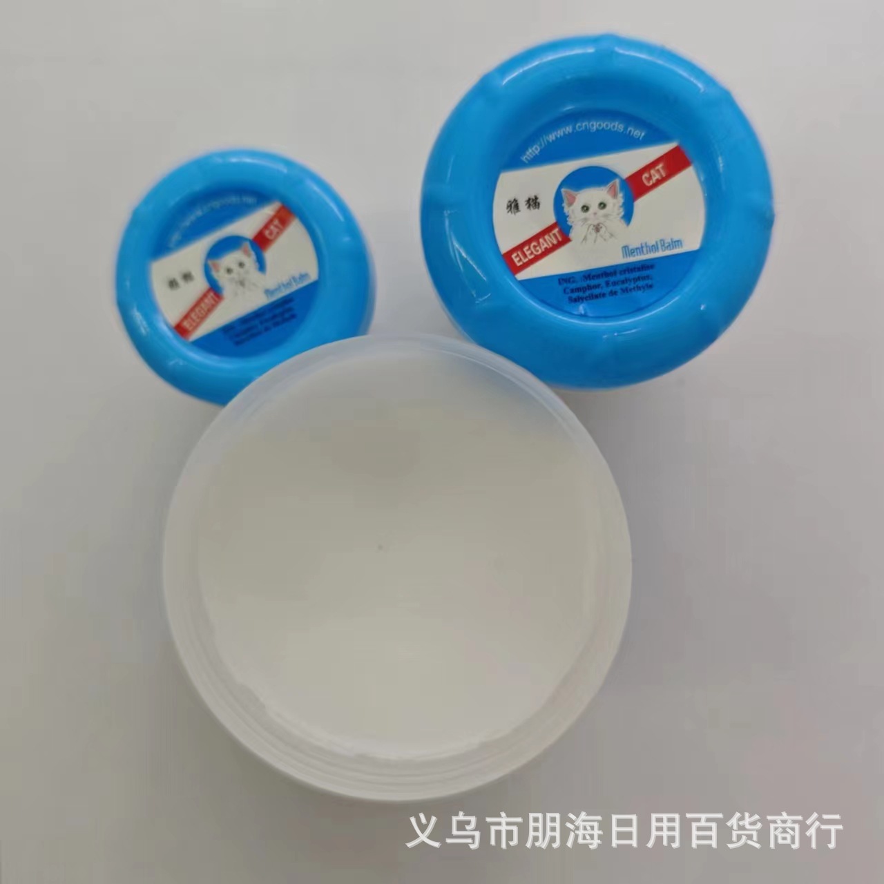 仅供出口雅猫清凉油薄荷膏 多种规格 清凉止痒 驱蚊驱虫详情3