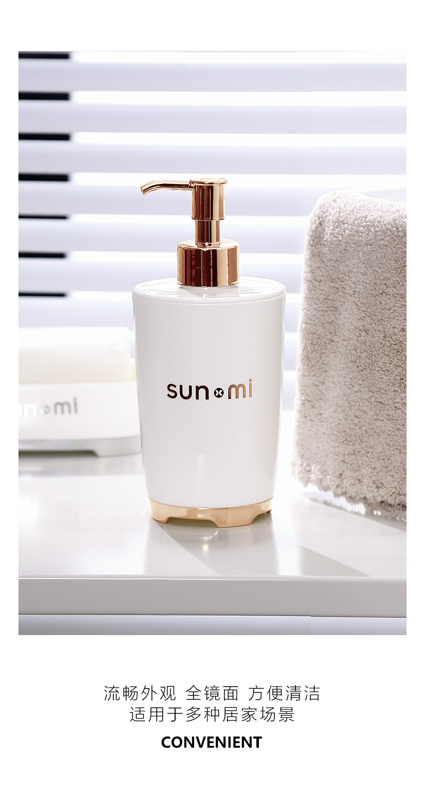 分装瓶按压式沐浴露洗发水洗手液乳液瓶空瓶便携式塑料乳液收纳瓶详情10