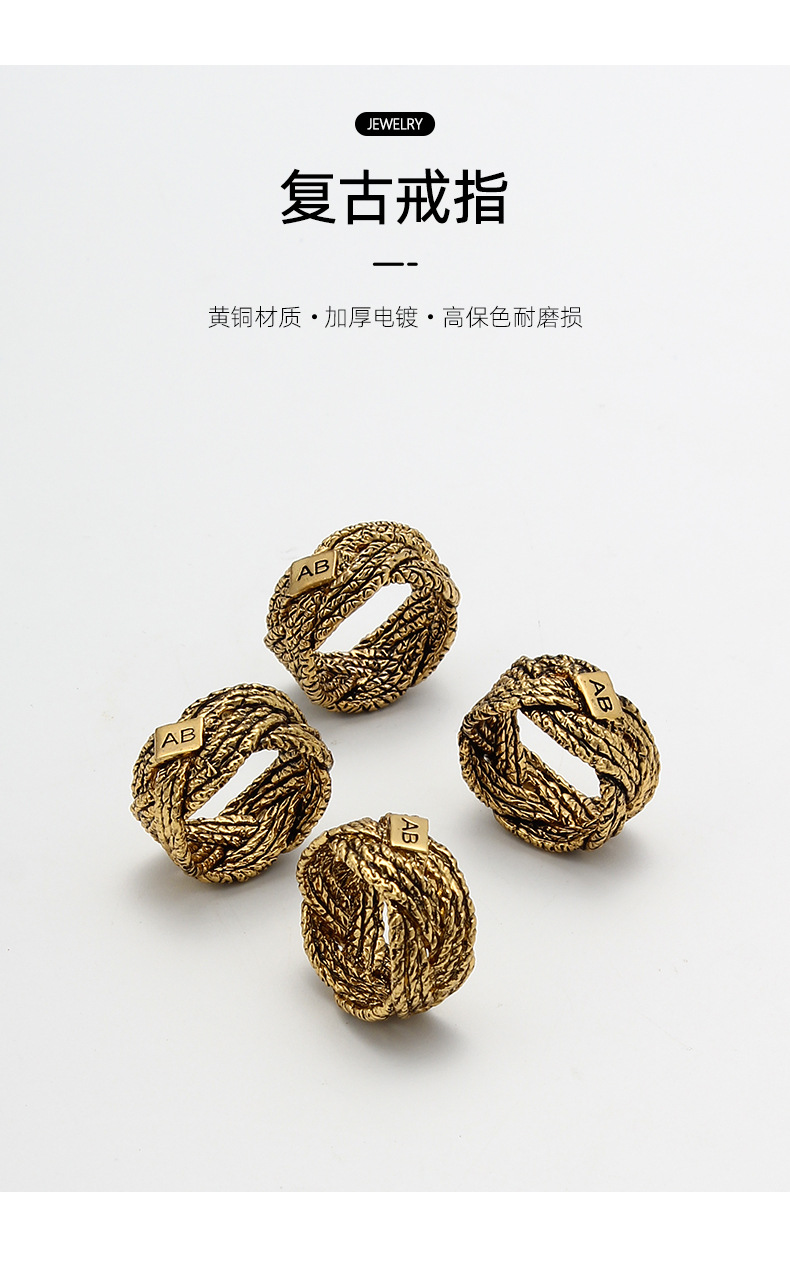 法式做旧戒指女编织藤条复古戒指小众设计时尚ins铜镀18k金戒指女详情2