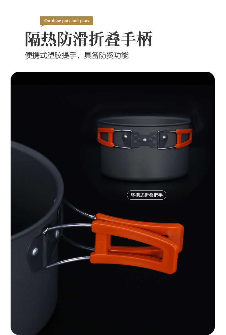Outdoor camping equipment, picnic kettle, pot, cookware, portable aluminum alloy tableware, hiking and camping supplies pic 9