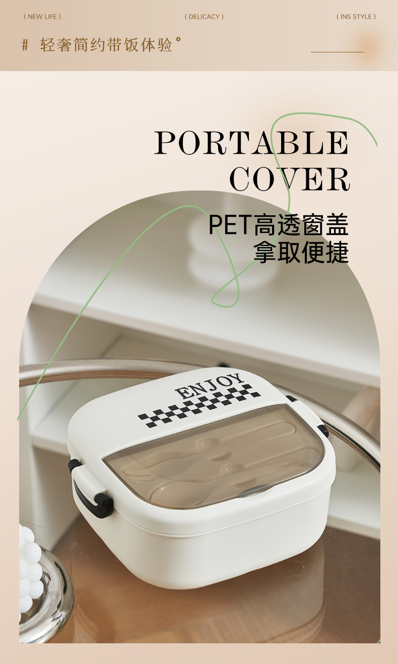 Outdoor compartments, fork and spoon lunch boxes, microwave oven-safe lunch boxes for office workers, portable lunch boxes for students, and food preservation boxes pic 9