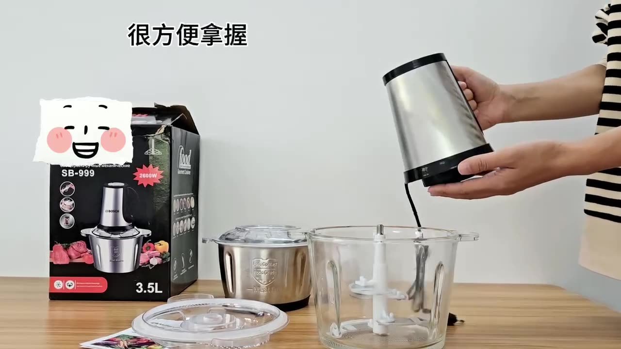 European standard, American standard, British standard 110V, Chinese and Southeast Asian export 220V meat grinder, stainless steel glass food processor pic 12