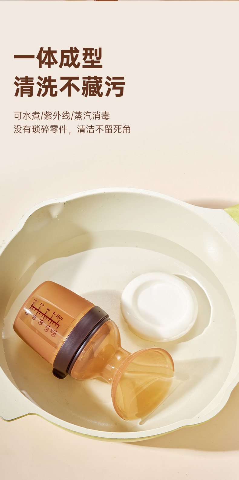 英文盒装硅胶吸奶器免手扶母乳收集器手动吸奶器防溢集奶器批发详情12