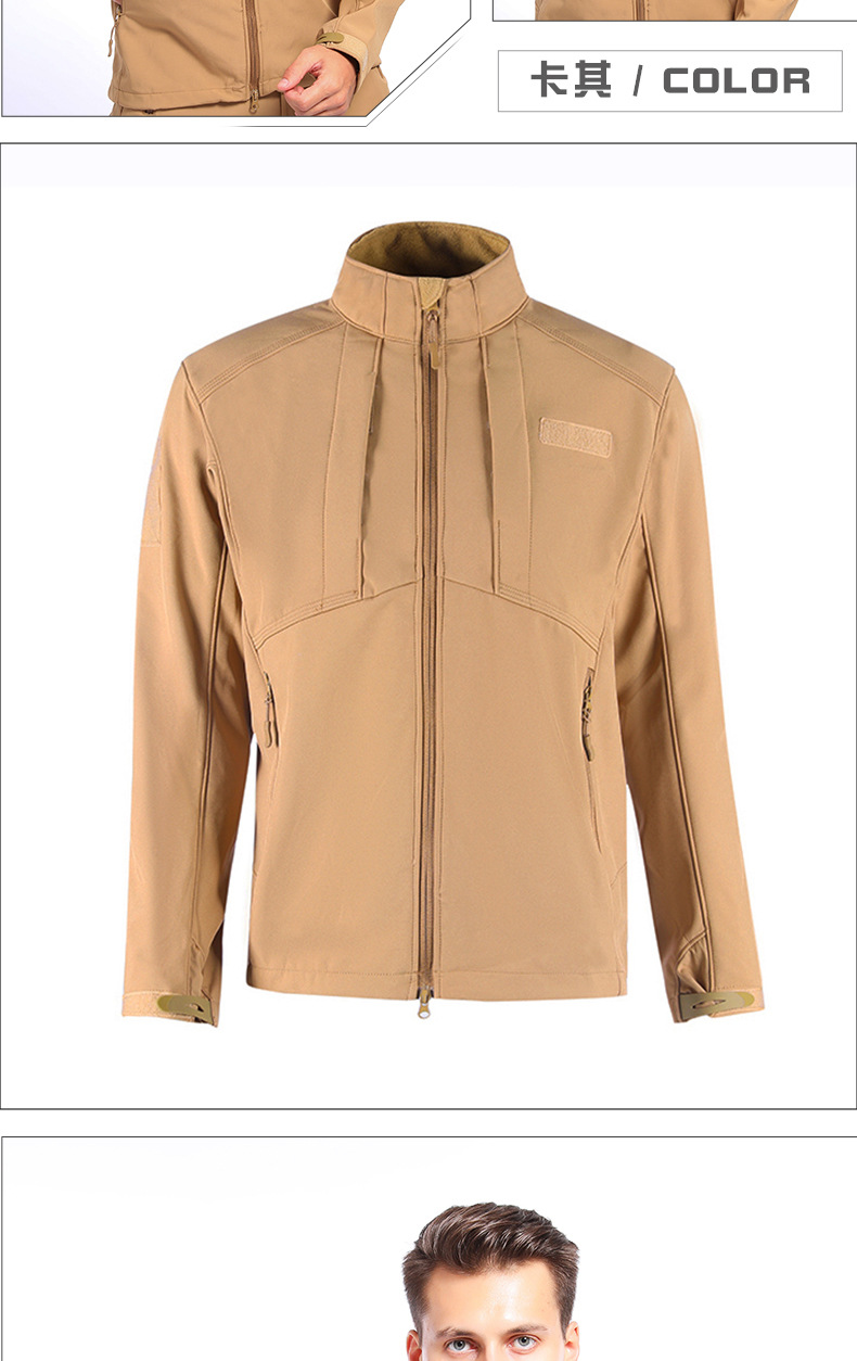 Yitu Autumn and Winter Tactical windproof, water-repellent, warm stand-up collar jacket, outdoor mountaineering jacket, Windbreaker, thickened hard shell, hiking pic 14