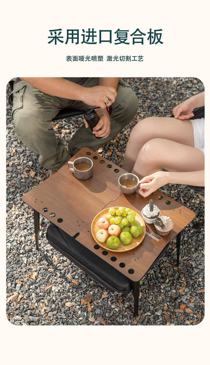 YEZHULIN露营桌椅套装户外休闲桌椅野营折叠桌椅套装休闲桌椅详情13
