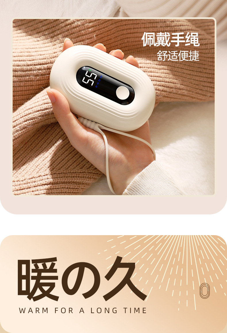 New digital display hand warmer, winter rechargeable hand warmer, explosion-proof hand-held self-heating, cute winter student gift M142 pic 13