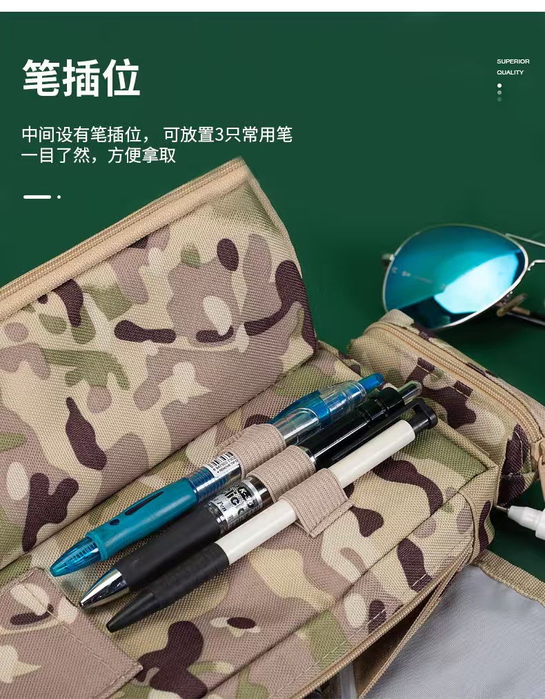 2026新款迷彩拉链笔袋男中小学生吃鸡铅笔盒儿童多层铅笔袋详情12