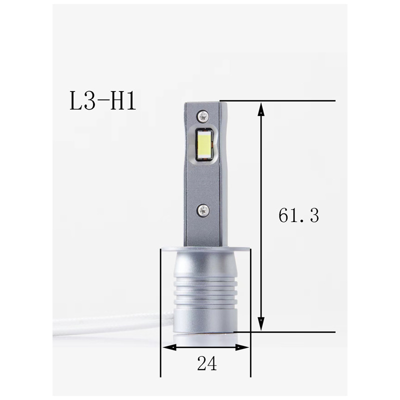 H7车灯通用LED直插式灯泡汽车配件通用灯H3前照灯H4远近一体H1大灯详情3