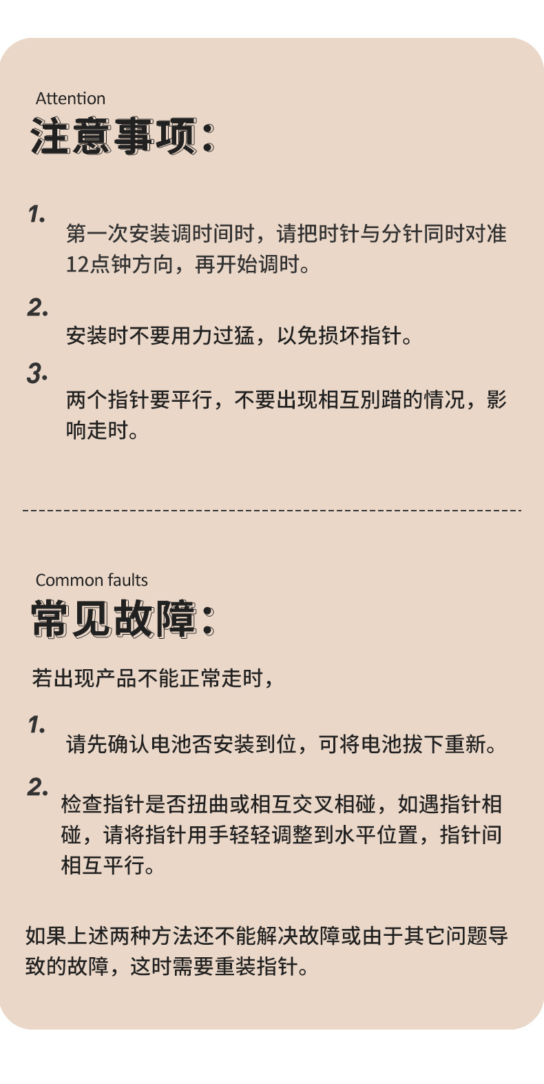 艺术装饰免打孔挂钟客厅简约钟表轻奢家用挂表网红壁钟时钟详情21