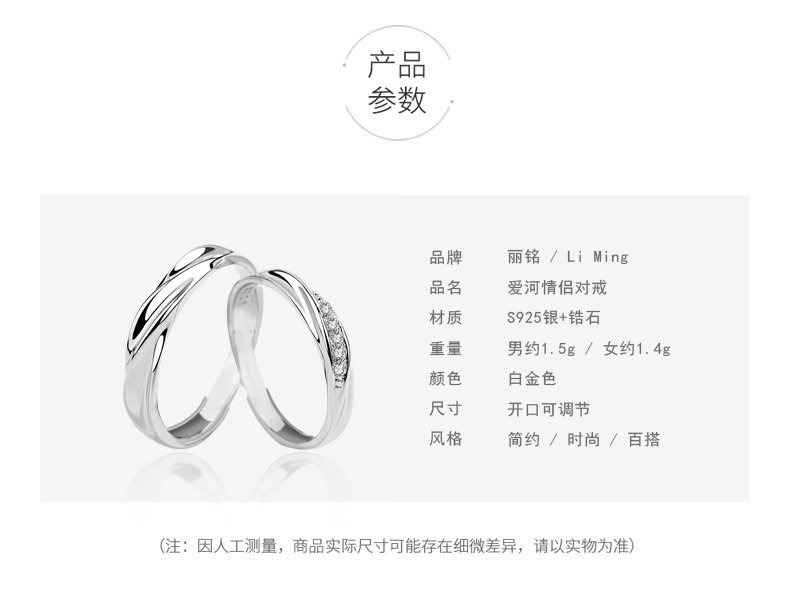 Mobius Strip s925 sterling silver couple rings, a pair of high-end and simple couple rings for love pic 22