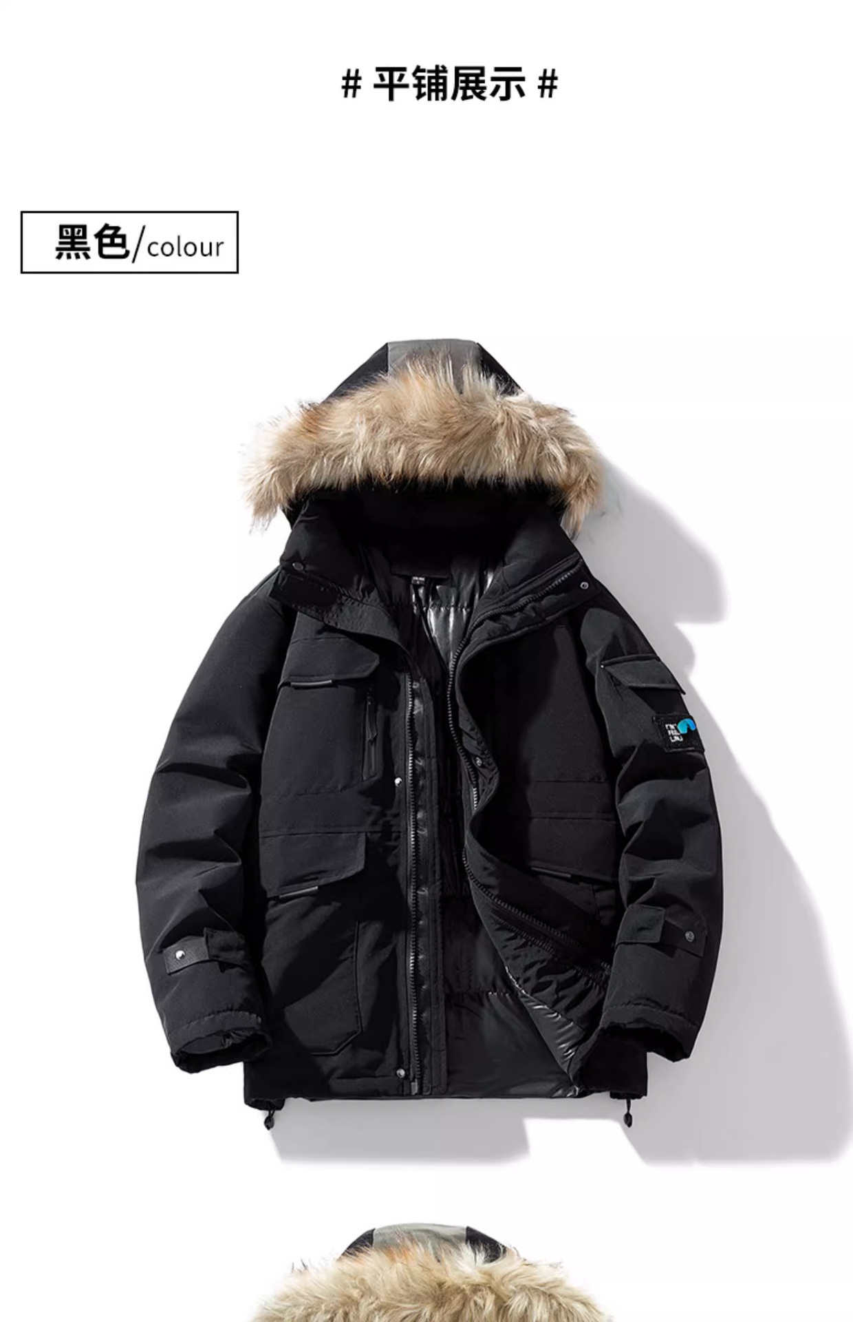 NASA Workwear Party overcomes the new winter trend brand of thick-necked hooded cotton-padded jackets, cotton-padded jackets and coats for men pic 14