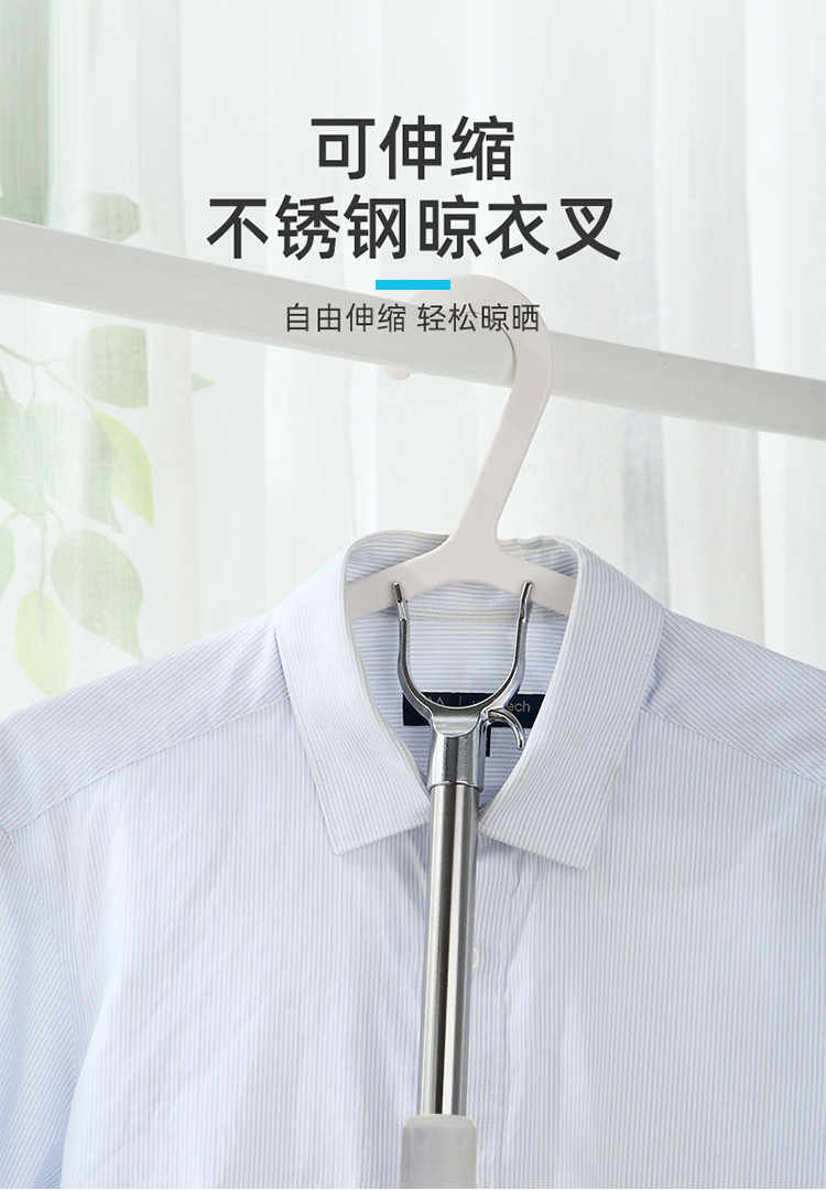 合金叉头不锈钢晾衣杆可伸缩撑衣杆晾衣叉晒衣杆可调节衣叉挂衣杆详情1