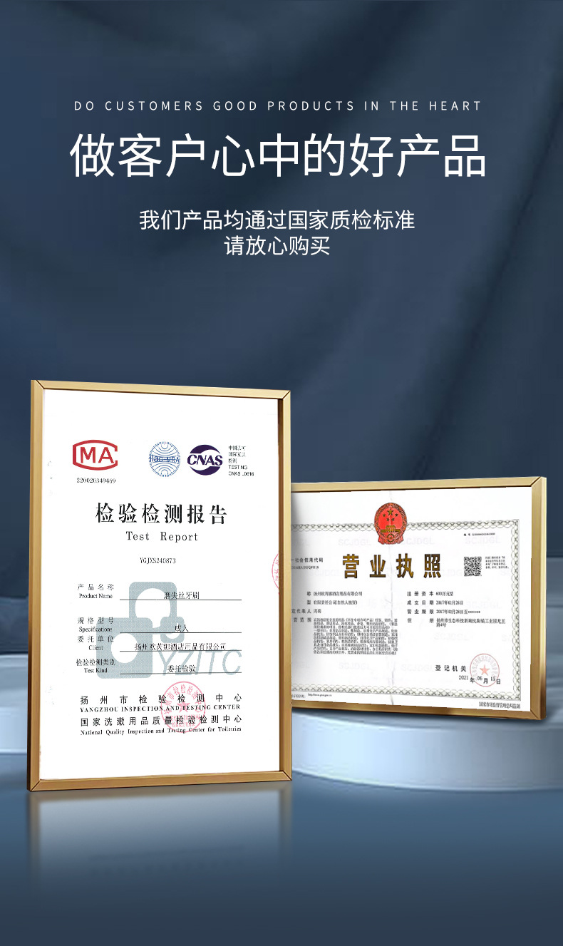 石头纸一次性酒店洗漱套装 轻奢民宿火焰丝软毛宽头牙刷牙膏 套装酒店用品洁净清新详情12