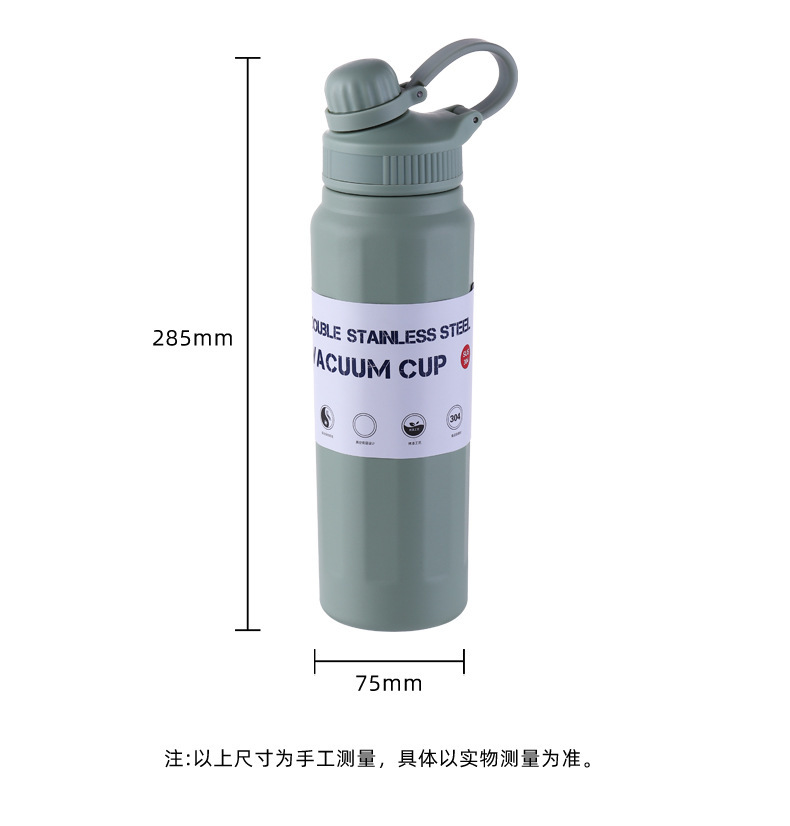 新款304不锈钢马卡龙灵动运动瓶户外手提大容量吸管外贸跨境 批发详情12