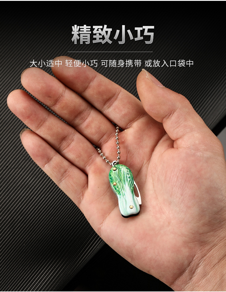 Mini outdoor folding knife, portable folding knife, stainless steel 3D embossed edc portable knife, parcel opening pocket knife pic 9