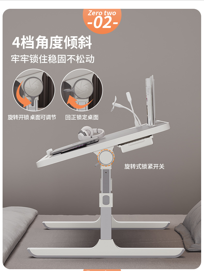 Folding small table on bed, student dormitory bed desk, dormitory notebook computer desk, bedroom bay window study desk pic 4