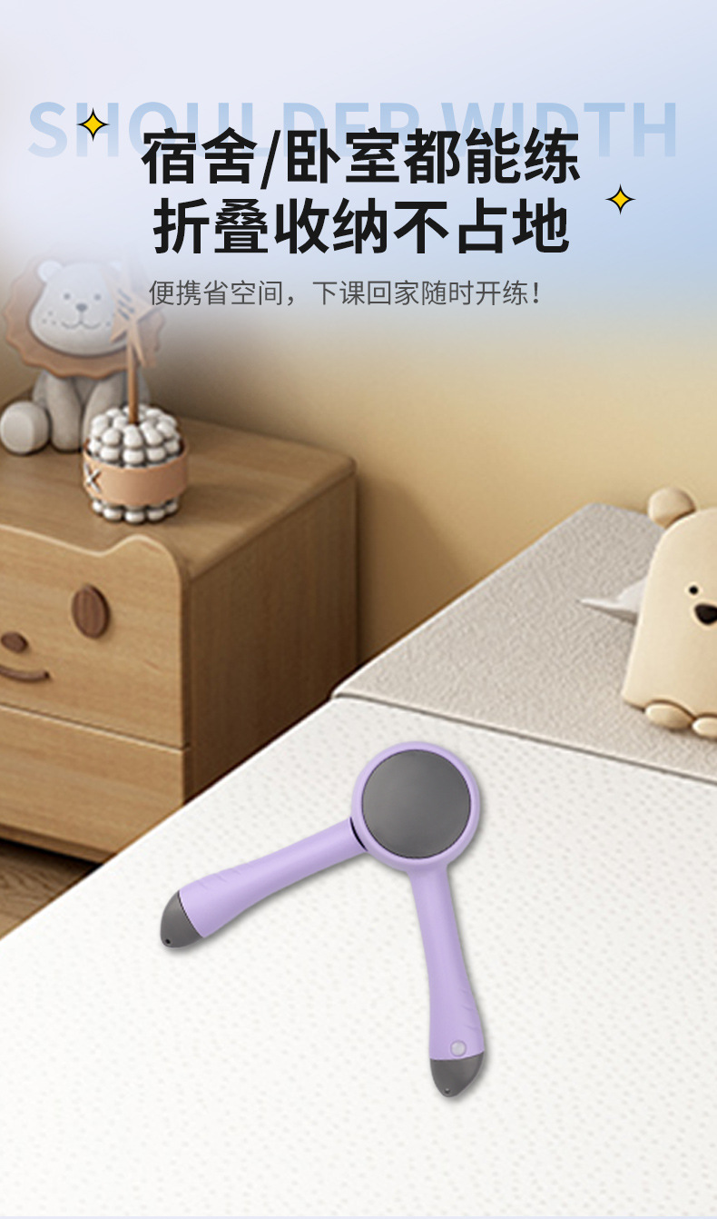 儿童臂力棒小学生臂力器家用锻炼臂力6到12岁20kg拉力运动器详情15