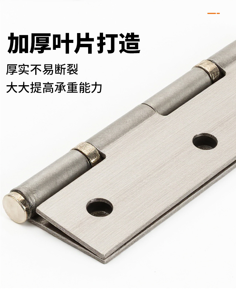 不锈钢2寸2.5寸3寸小合页轴承平开门合页橱柜门窗合叶工具箱铰链详情10