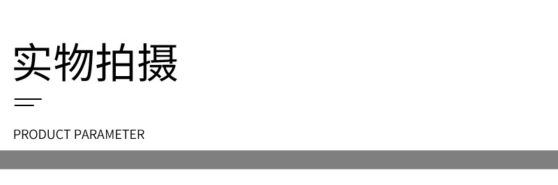 304不锈钢Y型削皮刀家用多功能水果蔬菜瓜刨土豆刮皮刀厨房削皮器详情13