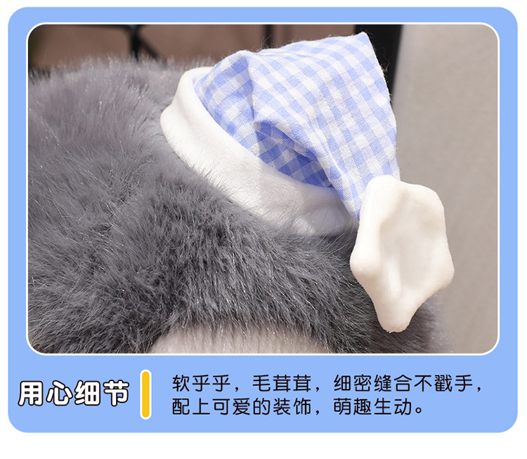 可爱新款抱鱼企鹅毛绒玩具娃娃机公仔玩偶儿童安抚抱枕生日礼批发详情10