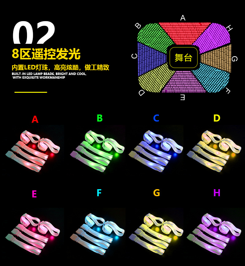 LED织带发光手环企业年会场控15色变色手带助威道具 可调节手腕带详情7