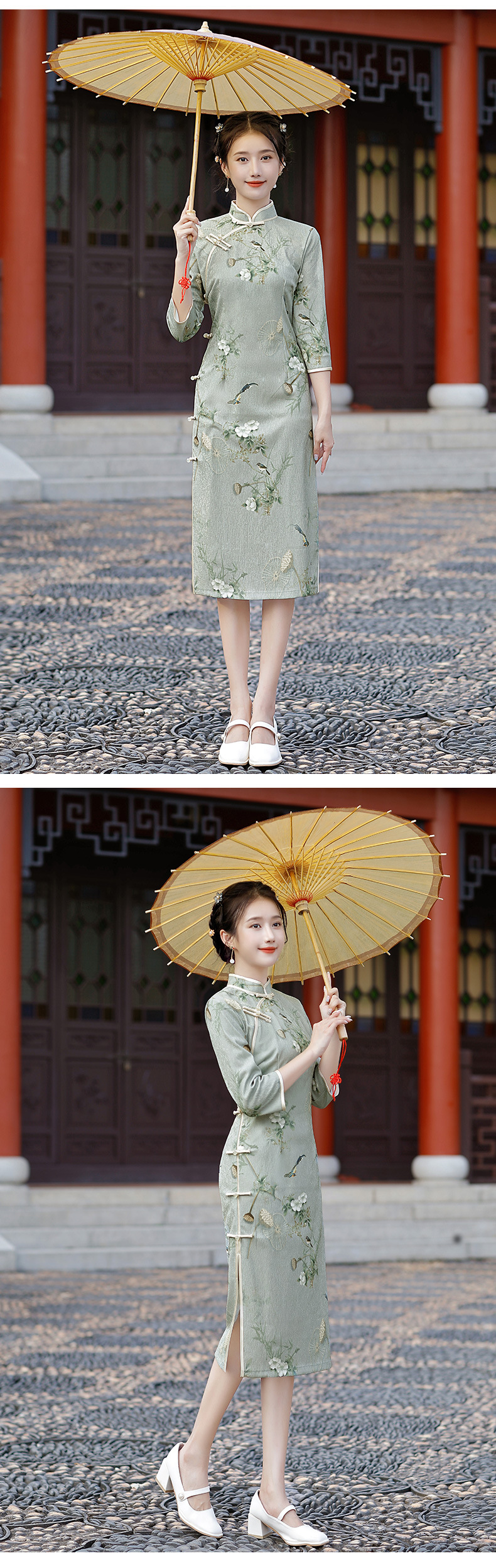 New national trend and Republic of China style cheongsam, green and elegant, combined with lace, three-quarter sleeves, young kimono and girl cheongsam pic 9