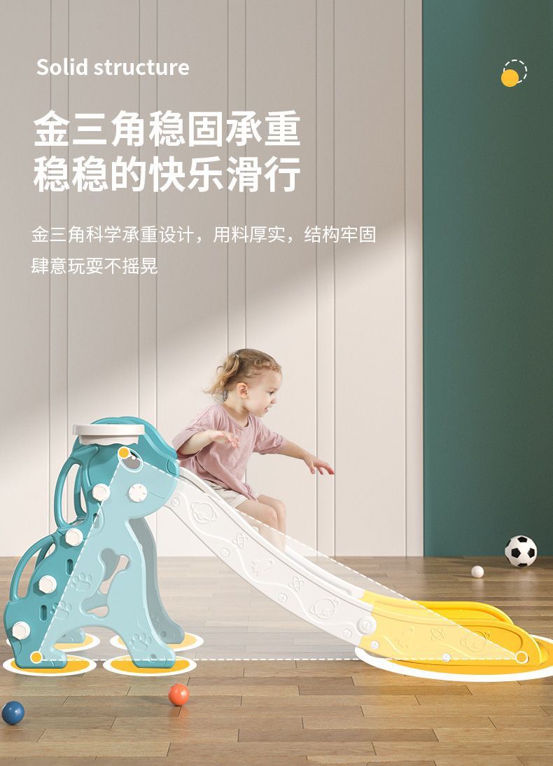 家用小型宝宝滑梯折叠多功能小孩玩具家庭游乐场滑滑梯儿童室内详情13