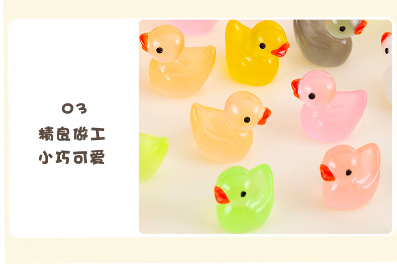 Luminous little duck, red, orange, green, blue, purple, pink, transparent, colorful mini simulation miniature animal model, sand table doll pic 14