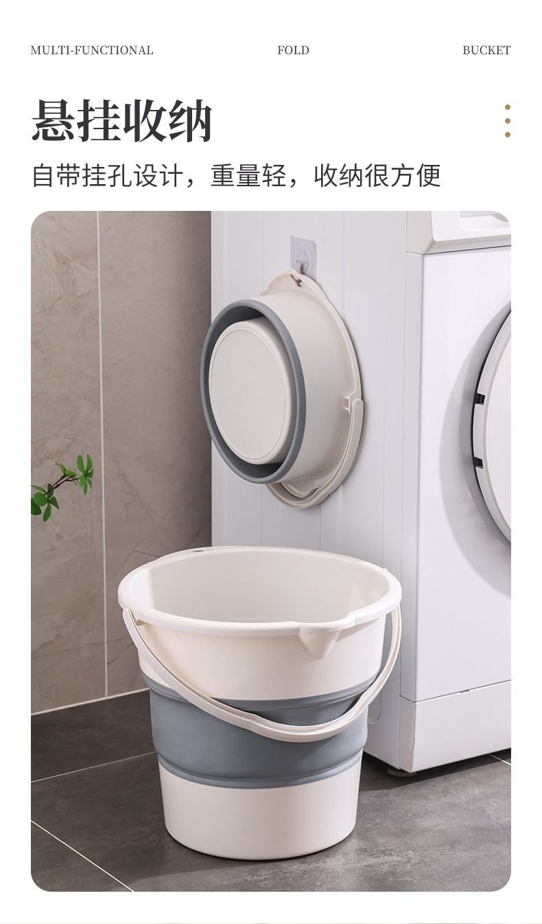便携式可折叠水桶车载户外露营小洗车桶车用钓鱼桶旅行家用塑料桶详情13