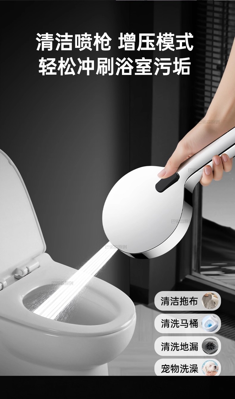 增压花洒喷头淋浴头超强加压浴室洗澡家用水龙头浴霸莲蓬花洒套装详情16