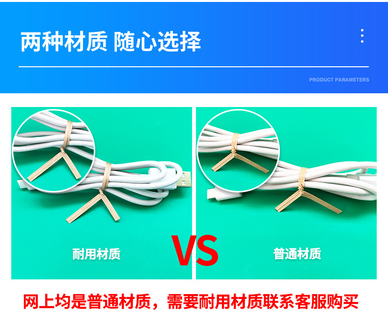 纸包牛皮纸扎带食品扎条扎带烘培扎口线茶叶捆扎带牛皮纸扎丝批发详情5