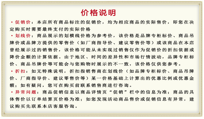 厂家批发纯色客厅地毯卧室长毛绒加厚床边飘窗茶几毯床前房间地垫详情46