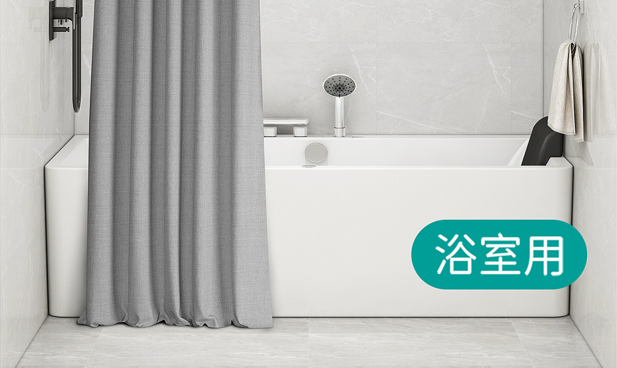 免打孔伸缩窗帘轨道侧装挂钩式静音安装免钉窗帘杆罗马杆滑轨扣环详情25