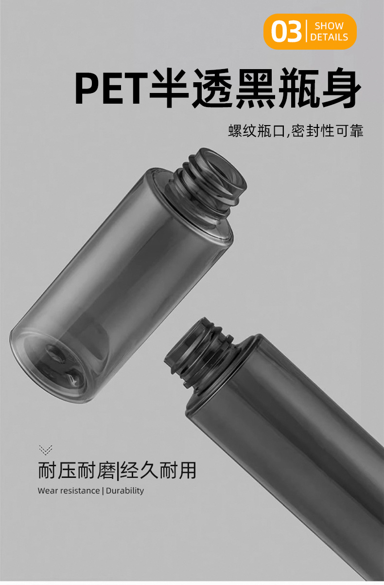 Spray bottle, travel sub-bottle, toner, alcohol, ultra-fine mist, facial hydration, small spray bottle, portable spray bottle, empty bottle pic 10