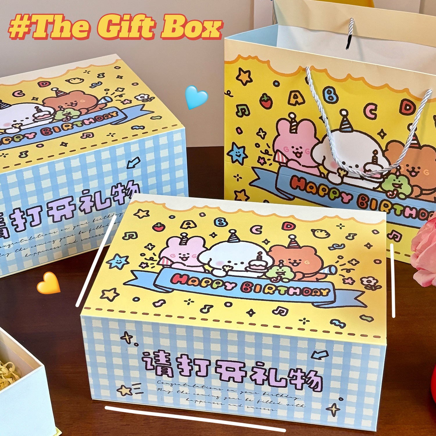 Rectangular birthday gift box, large gift packaging paper box with gift bag, cute Ins-style cartoon magnetic box pic 6