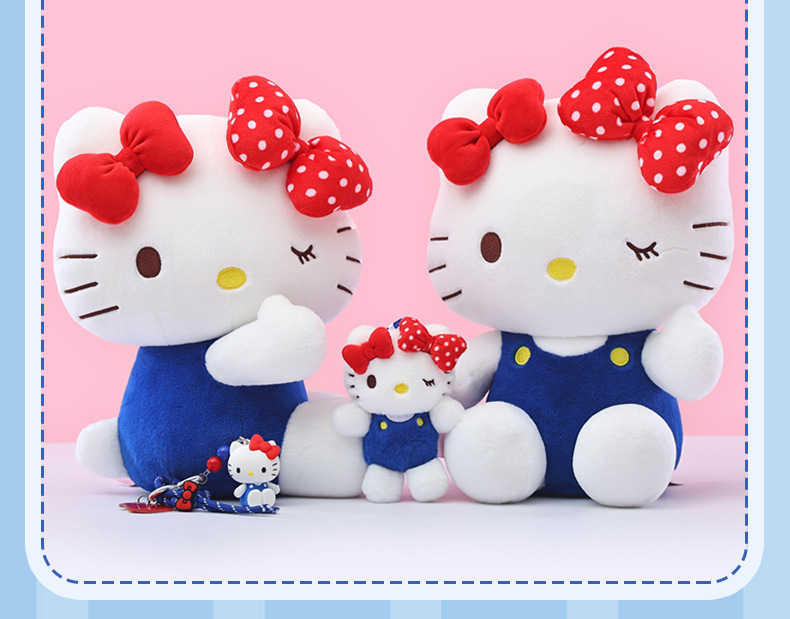 正版三丽鸥hellokitty公仔凯蒂猫玩偶毛绒玩具kt猫大号娃娃送女生详情12