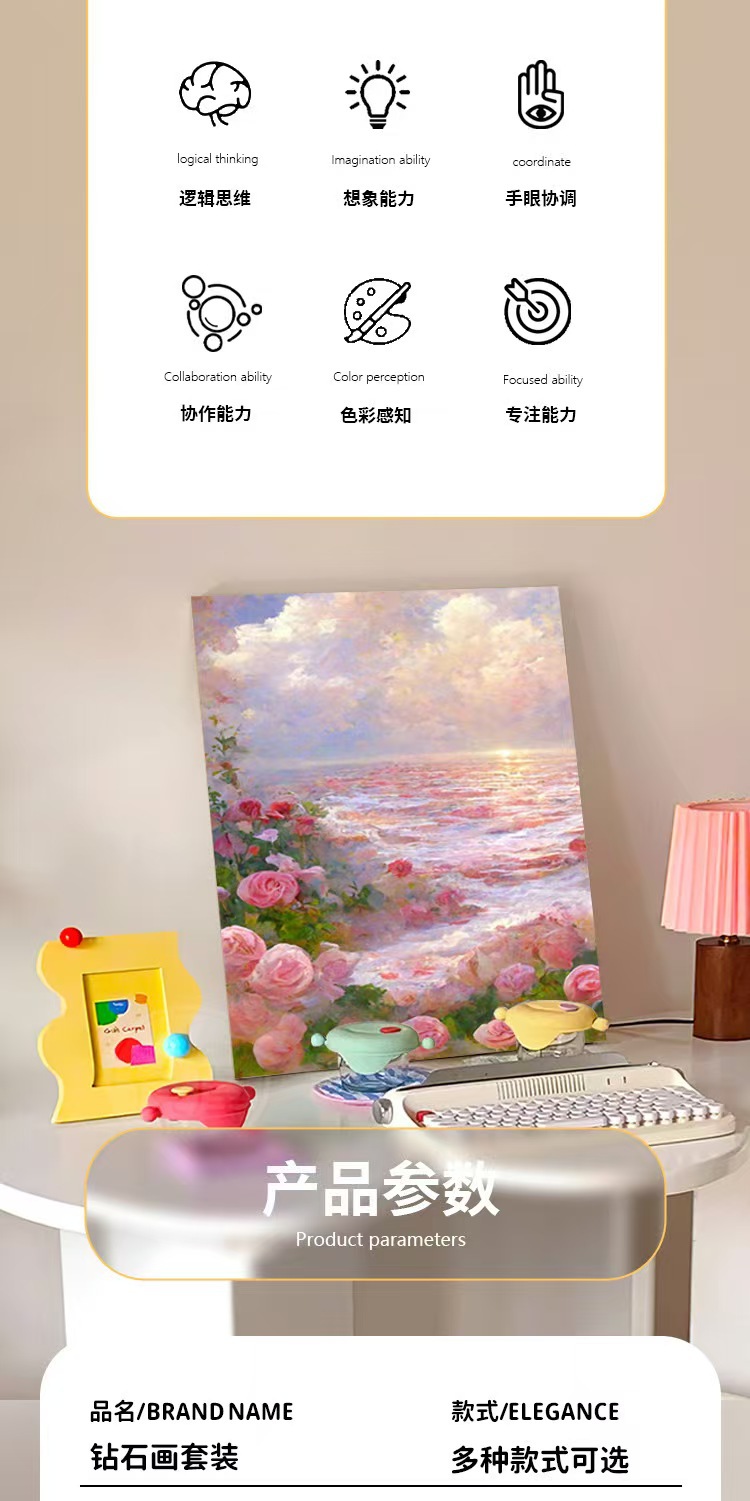 diy landscape diamond painting 5D hand-filled color flower Taiji cherry blossom decorative hanging artist home craft painting Square diamond landscape wall decoration pic 8