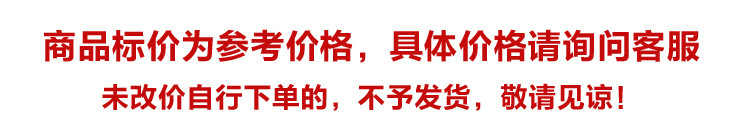 经典风格男式领带夹不锈钢钱夹周年纪念日派对会议激光LOGo详情2